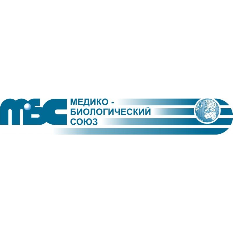 Набор реагентов "ВГС-ДСМ" 192 теста