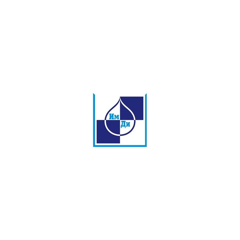 Лямблиоз-IgG-антитела - 96 тестов